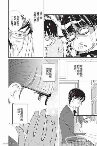 第143页图