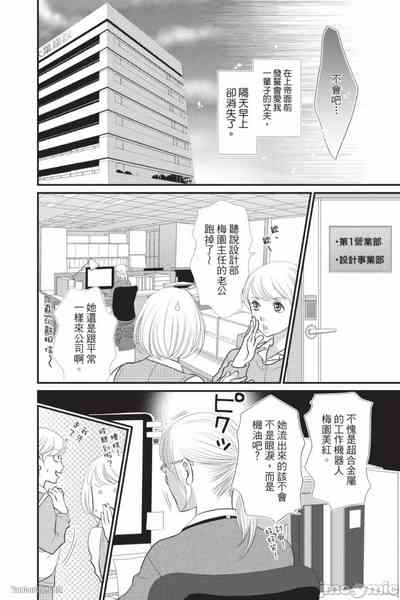 第151页图