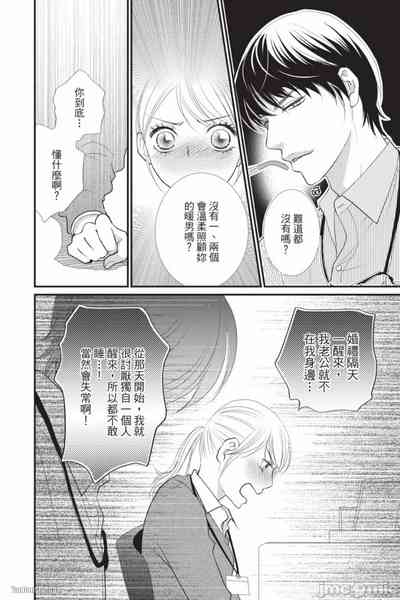 第155页图