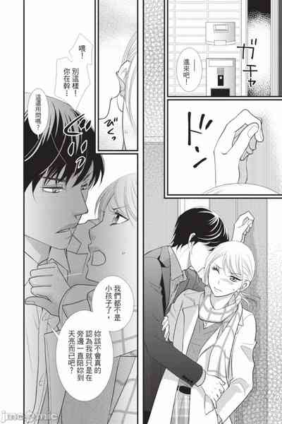 第159页图