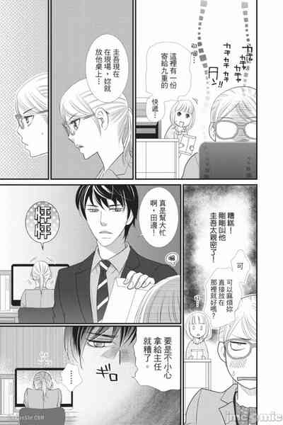第175页图