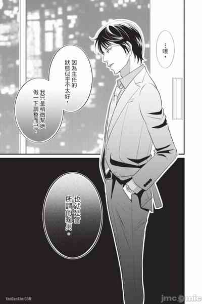 第179页图