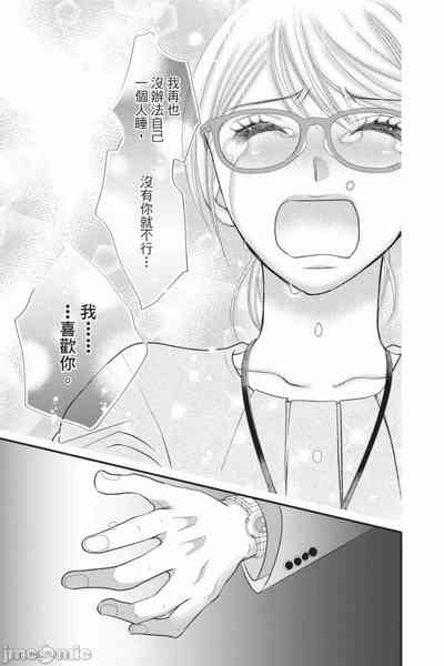 第183页图