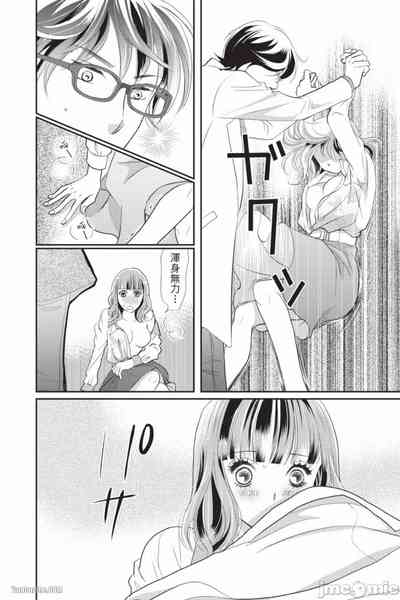 第27页图