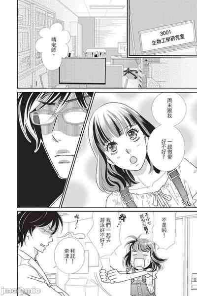 第51页图