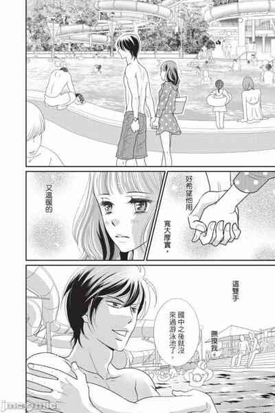 第59页图