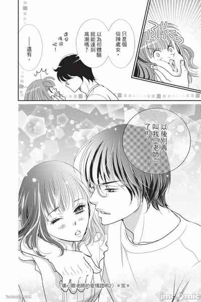 第91页图