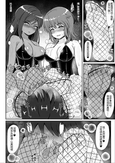 第11页图
