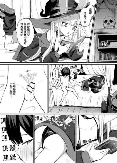 第19页图