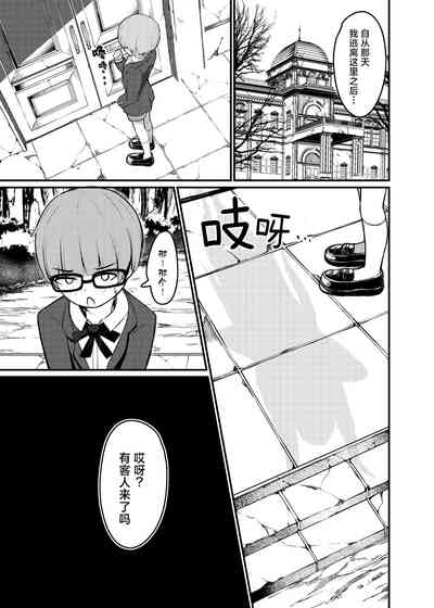 第31页图