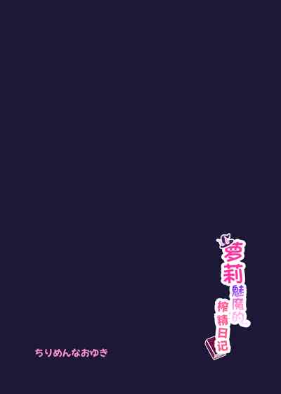 第35页图