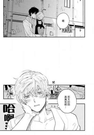 第23页图