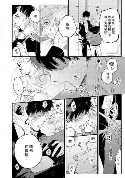 第67页图