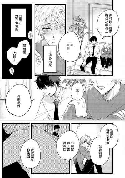第95页图