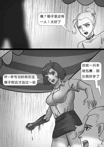 第11頁圖