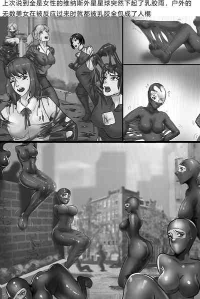 第19頁圖