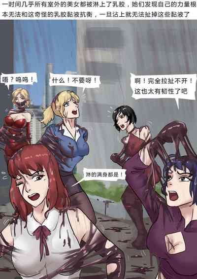 第7頁圖