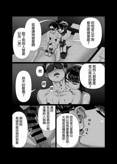 第15页图