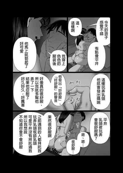 第39页图