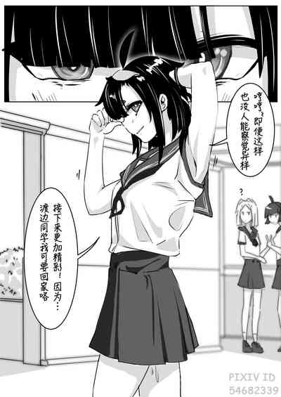 第15页图