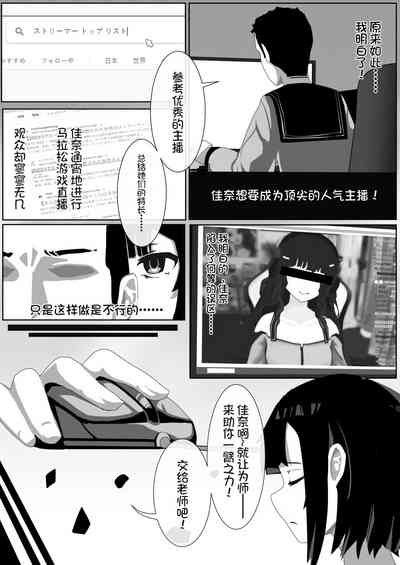 第19页图