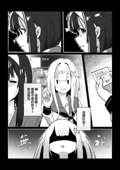 第31页图