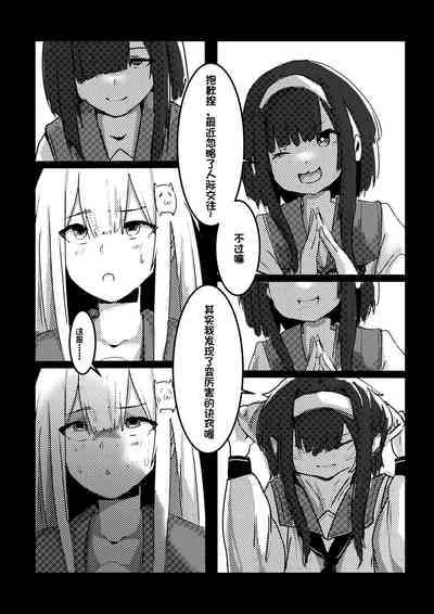 第35页图