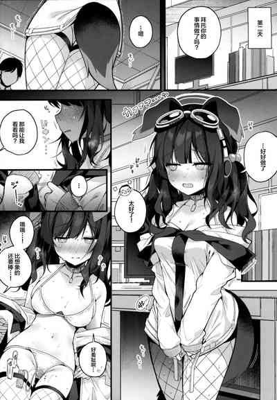 第19页图