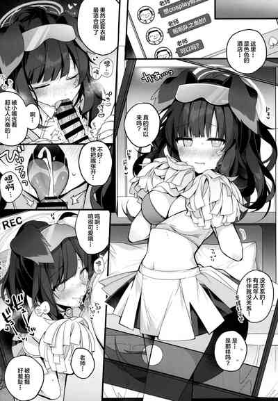 第23页图