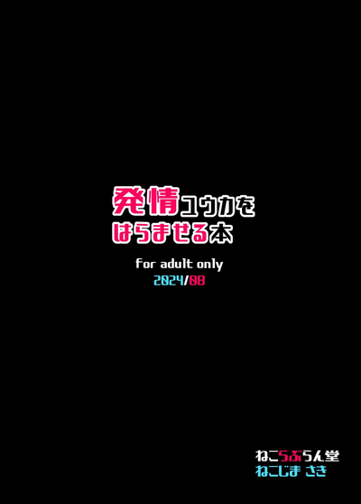 第27页图
