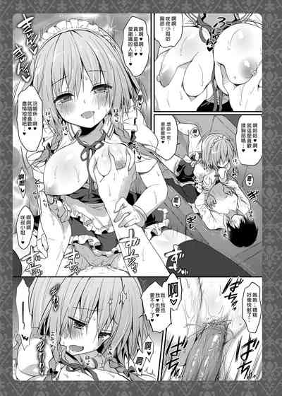 第15頁 封面 - HaSM.cc