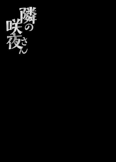 第19頁 封面 - HaSM.cc