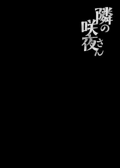第3頁 封面 - HaSM.cc