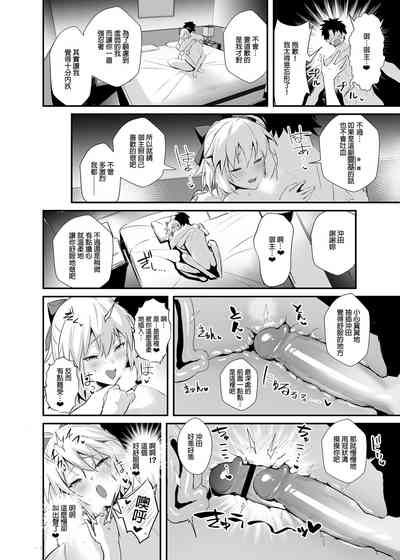 第19頁圖
