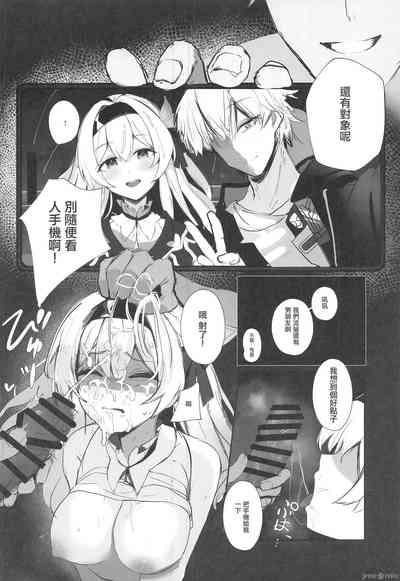 第11页图