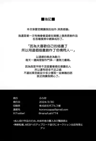 第27页图