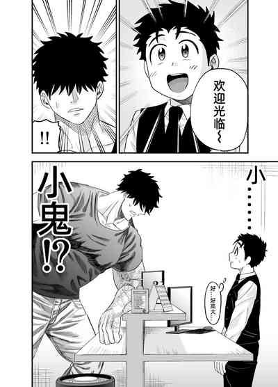 第27頁圖
