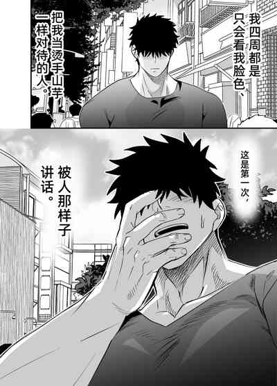 第35頁圖