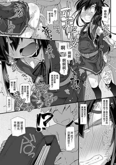 第19頁圖