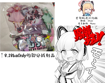 第23页 封面 - HaSM.cc