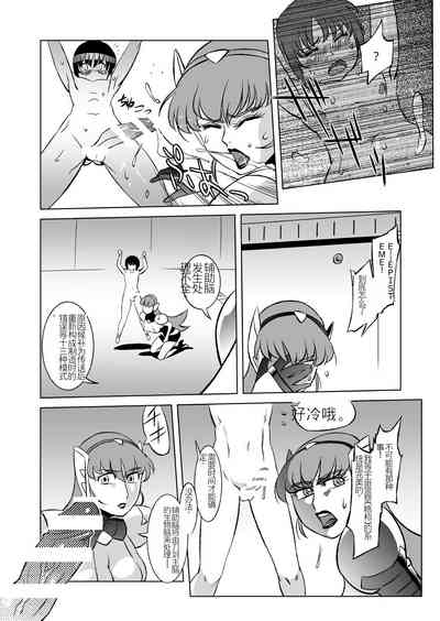 第11页图