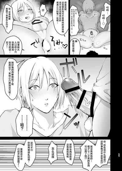 第11页图