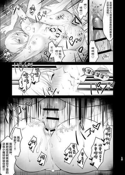 第19页图