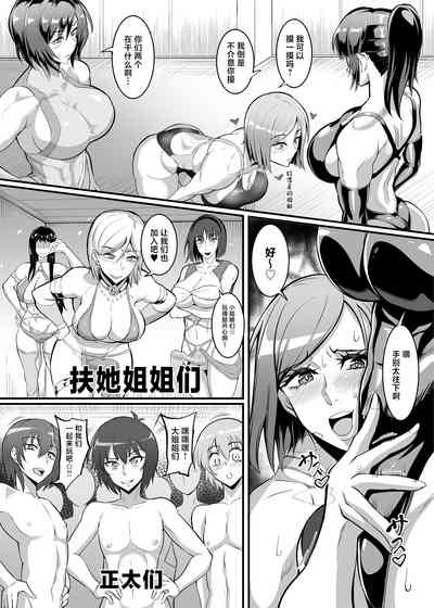 第7頁圖