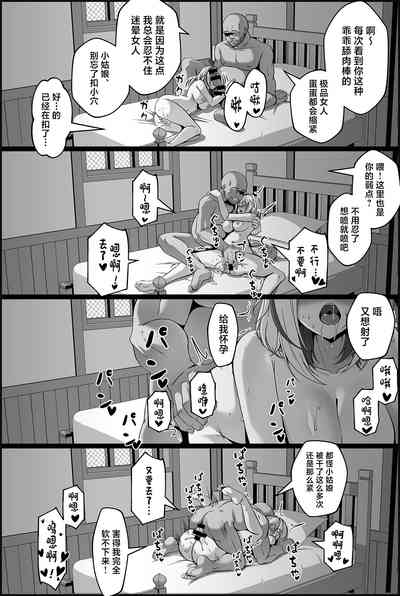 第19頁圖