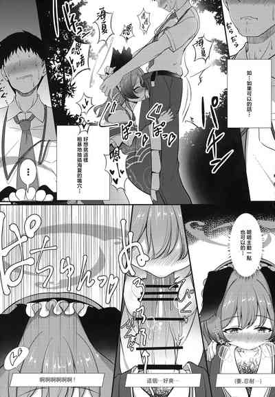 第11页图