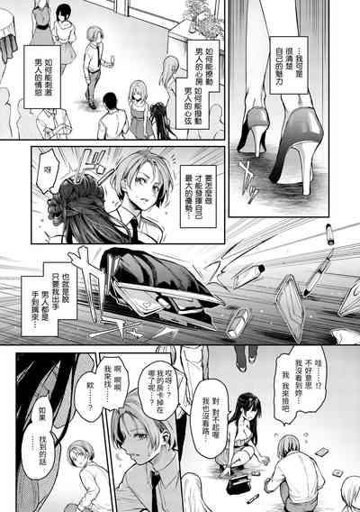 第131頁圖