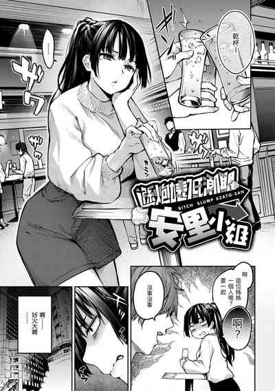 第147頁圖