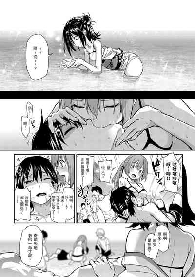 第179頁圖