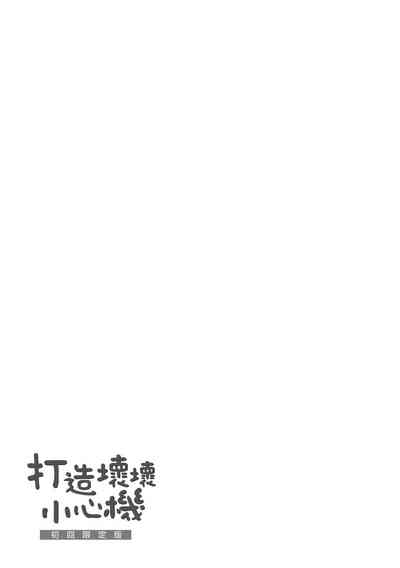 第195頁圖
